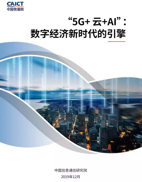 企業郵箱