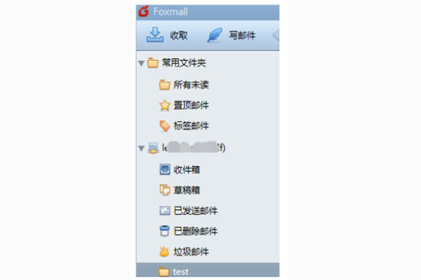 企業微信