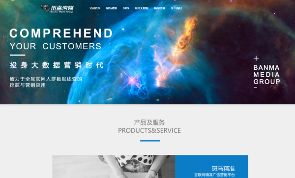 騰訊企業郵箱，唯一可以在微信中收發郵件的企業郵箱。