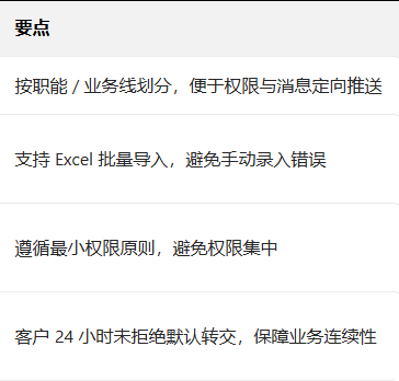 圖片.png