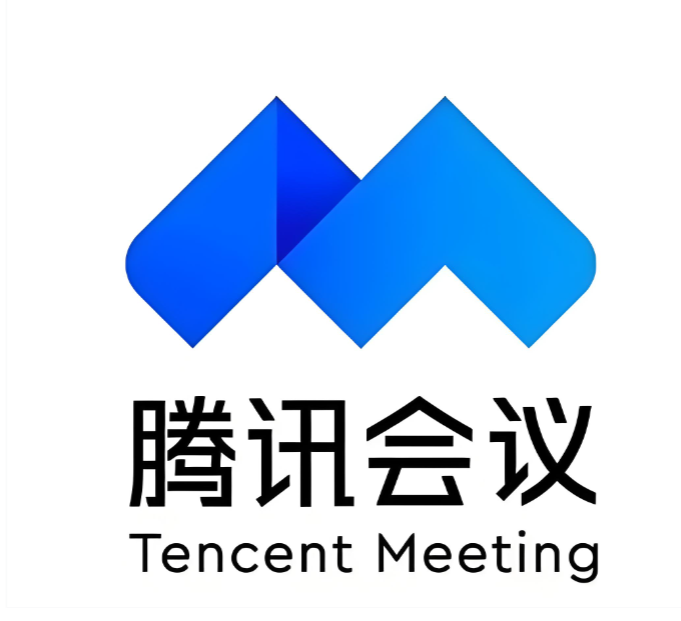 騰訊會(huì)議