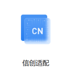 騰訊企業(yè)郵箱